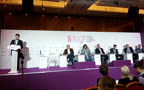 На RIGF 2015 обсудили актуальные вопросы взаимодействия государства и общества в сфере регулирования Интернета
