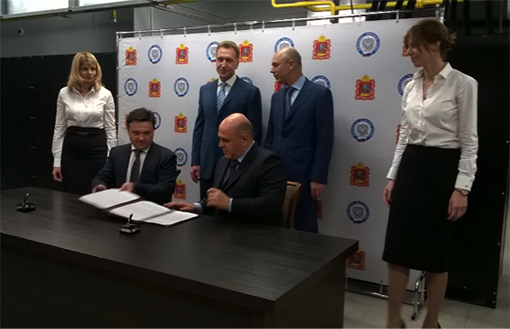 ФНС построила ЦОД в Дубне за 7,9 млрд руб.