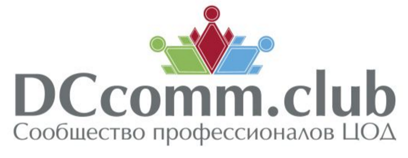 Открытие нового интернет-портала для участников отрасли ЦОД