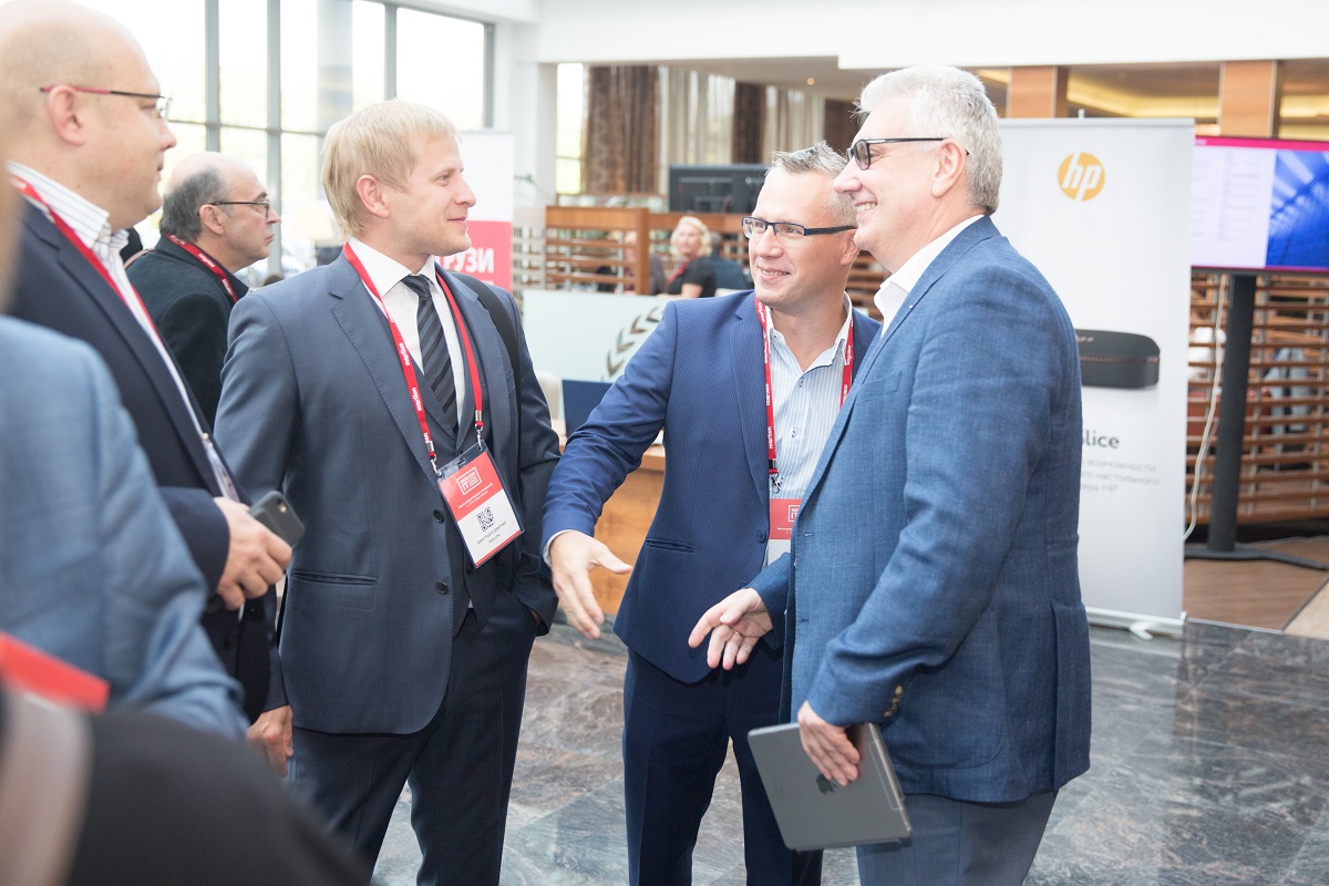 MERLION IT Solutions Summit – цифровая трансформация в действии