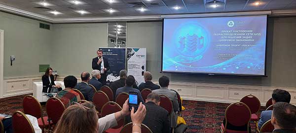 «Атомдата-Центр» — крупнейший оператор дата-центров России — представила проект построения геораспределенной сети ЦОД для решения задач цифровой экономики