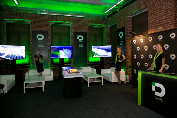 Стенд DataPro на &laquo;ЦОД-2013&raquo;