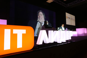 Форум &laquo;IT-ЛИДЕР&raquo; &mdash; знаковое мероприятие для ИТ-профессионалов и экспертов отрасли