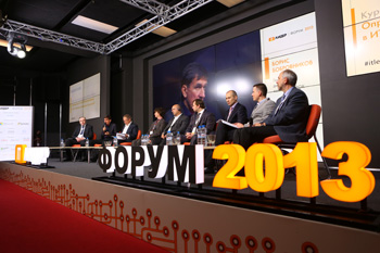 Форум &laquo;IT-ЛИДЕР&raquo; &mdash; знаковое мероприятие для ИТ-профессионалов и экспертов отрасли