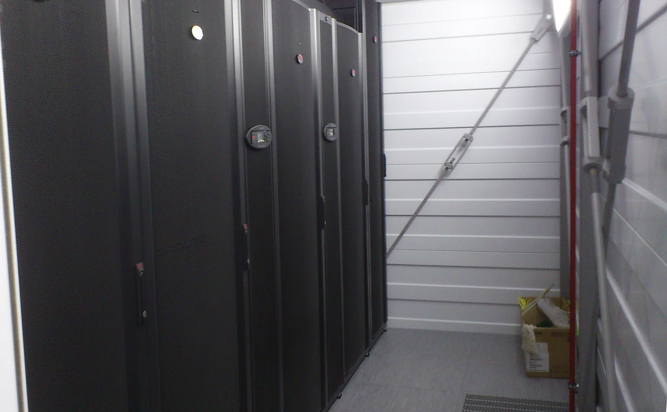 МЦОДа NOTA Утилекс вид внутри