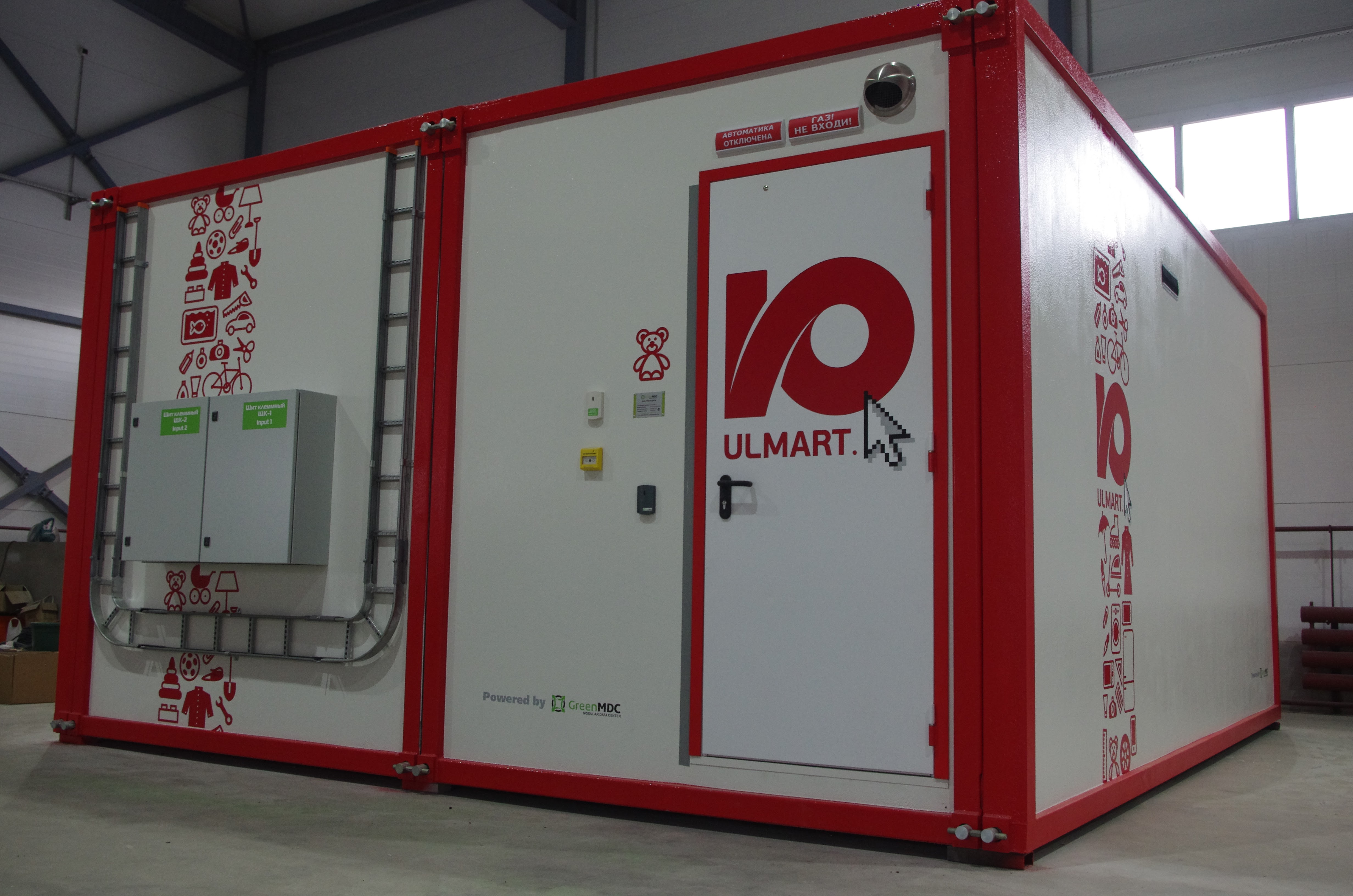 МЦОД TelecomOutdoor NGm МЦОД TelecomOutdoor NGm