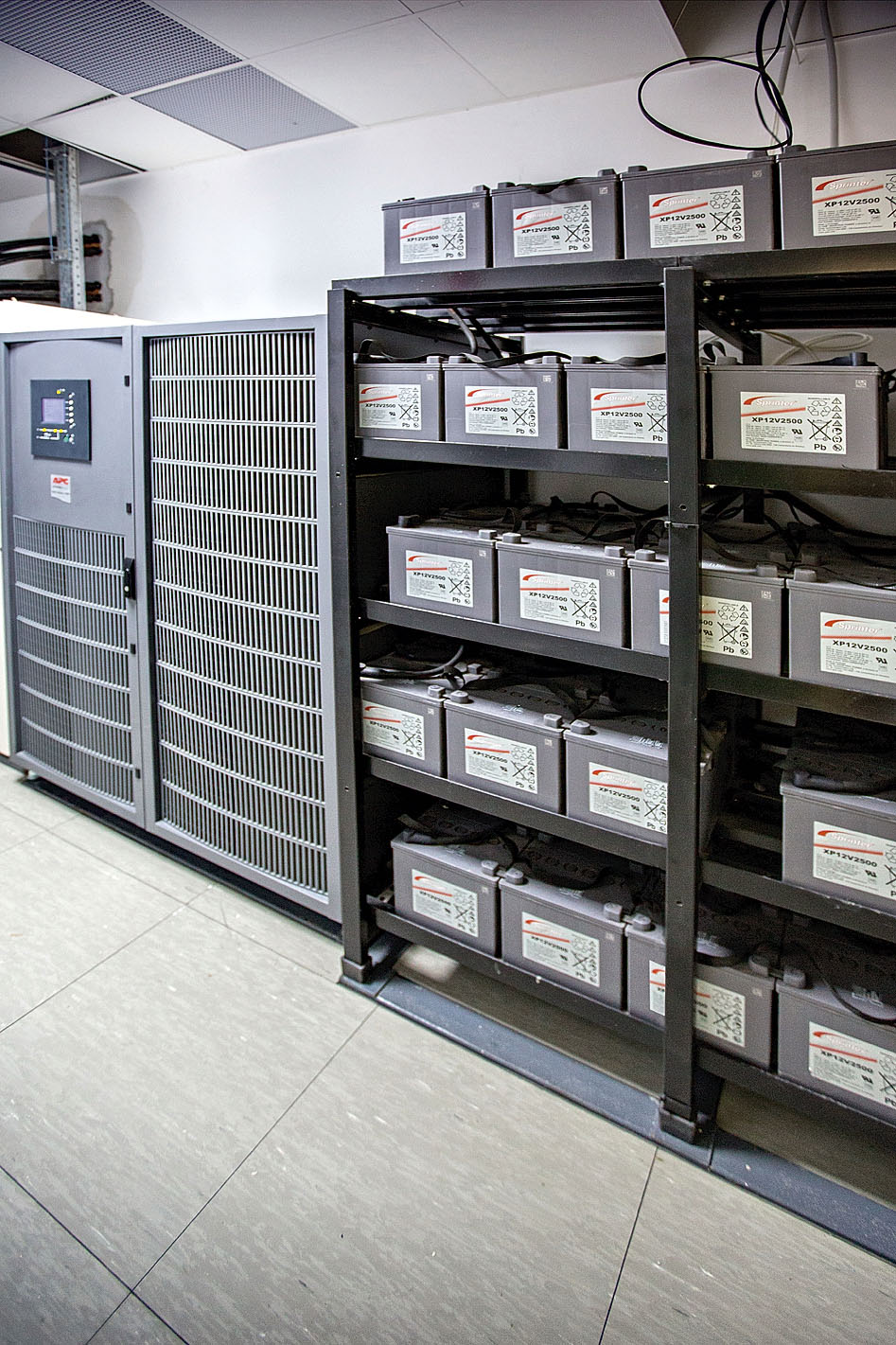 ЦОД &laquo;DataPro Тверь&raquo;