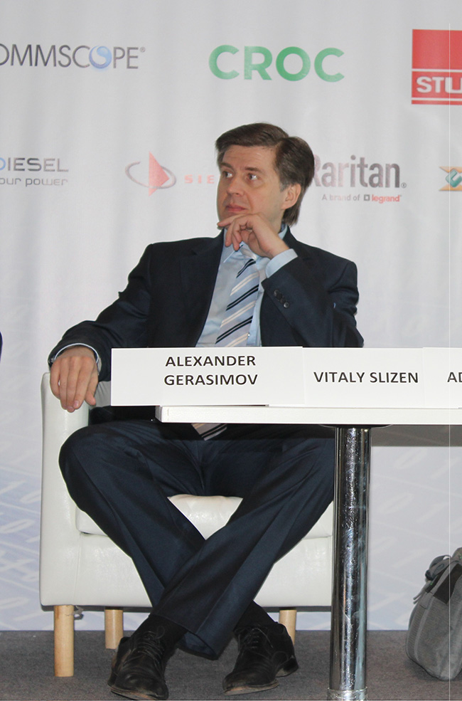 Заместитель начальника ОКБ, МГТУ МИРЭА Александр Герасимов