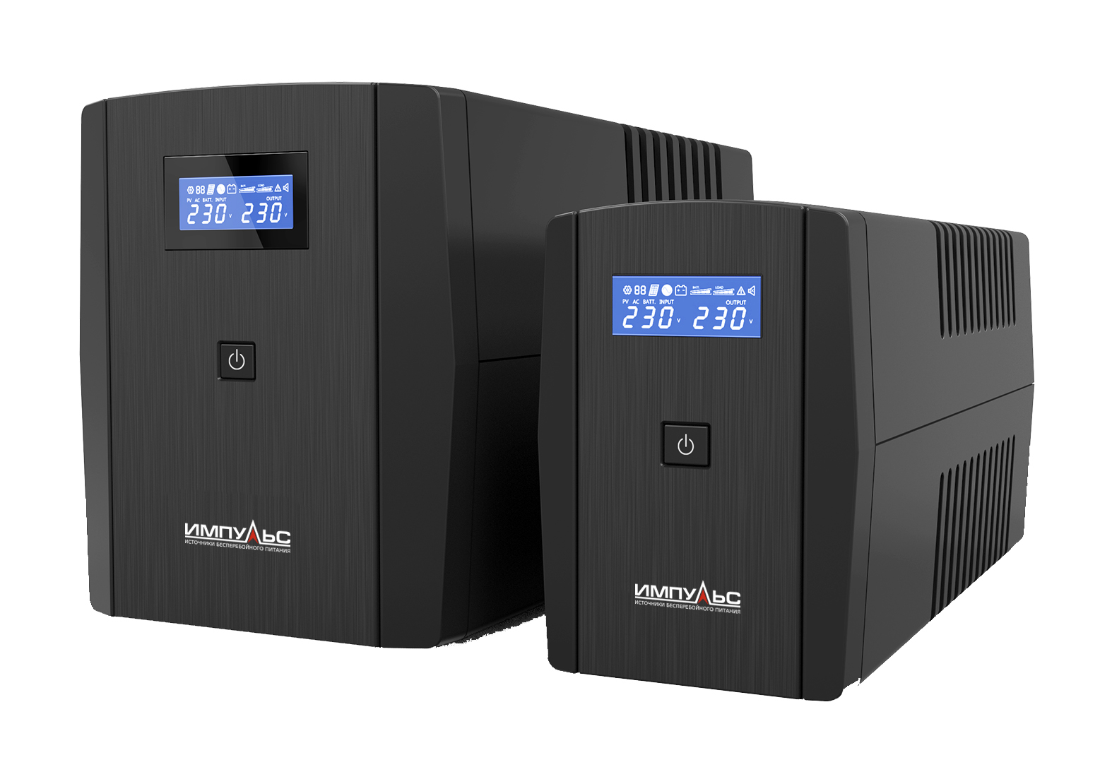 Линейка ИБП ИМПУЛЬС серии ЮНИОР 450-2200 ВА