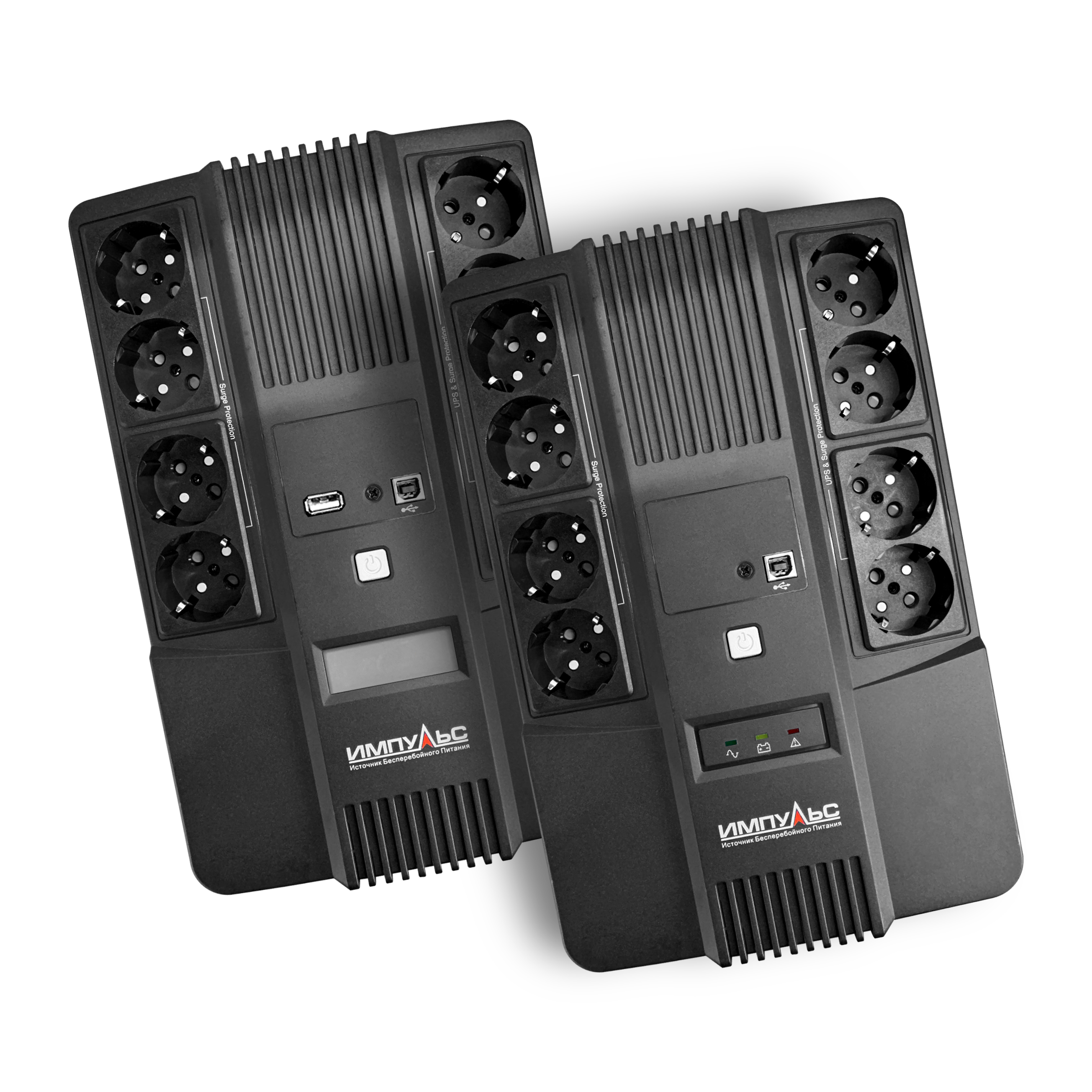 ИБП ИМПУЛЬС серии МАСТЕР ИБП ИМПУЛЬС серии МАСТЕР
